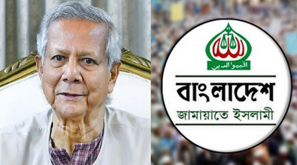 প্রধান উপদেষ্টার সাথে সাক্ষাতের সময় চেয়েছে জামায়াত